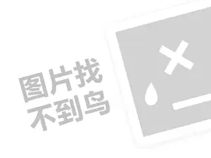 hhpoker官网 小红书发布视频有收益吗